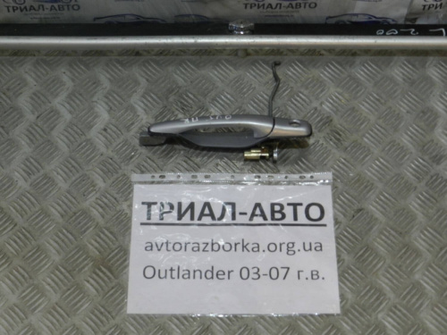 Фото запчасти MR646803 Ручка двери внешняя передняя правая Outlander 03-07