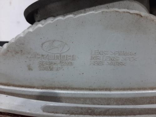 Фото запчасти 924052Y000 Фонарь внутренний левый Hyundai IX35