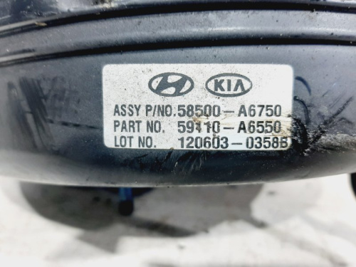 Фото запчасти 58500A6750 Вакуумный усилитель тормозов Hyundai i30