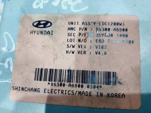 Фото запчасти 95300A6900 Блок управления форсунками Hyundai i30