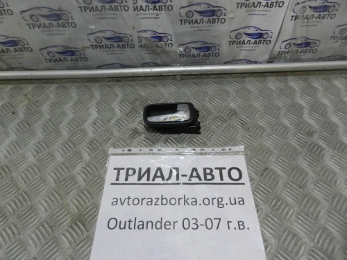 Фото запчасти MR627181 Ручка двери внутренняя передняя правая Outlander 03-07