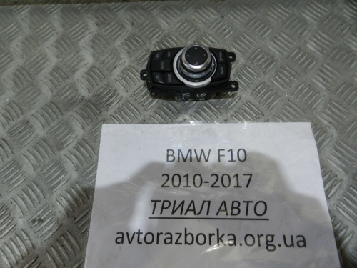 Фото запчасти 65829253944 Джойстик управления на консоли BMW F10 2010-2017