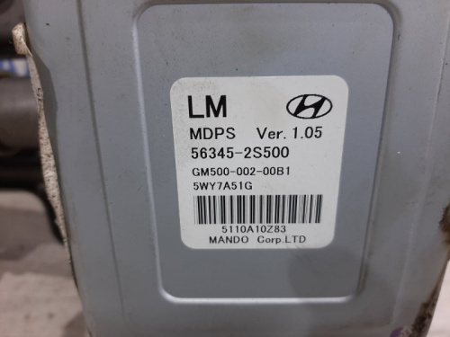 Фото запчасти 563452S500 Электроусилитель Hyundai IX35