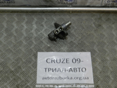 Фото запчасти 13286446 Тормозной цилиндр основной Cruze 09- 1,6