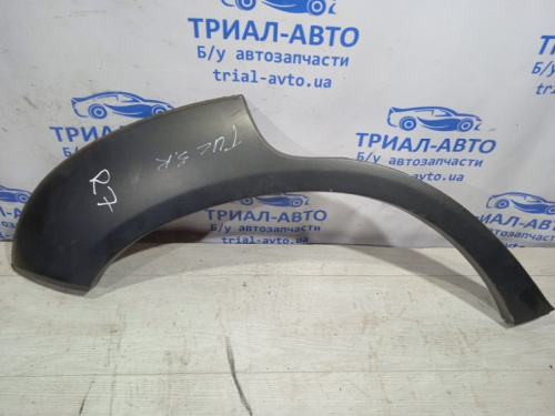 Фото запчасти 877422E000 Накладка крыла задняя правая Tucson 04-06 Под Резинку 