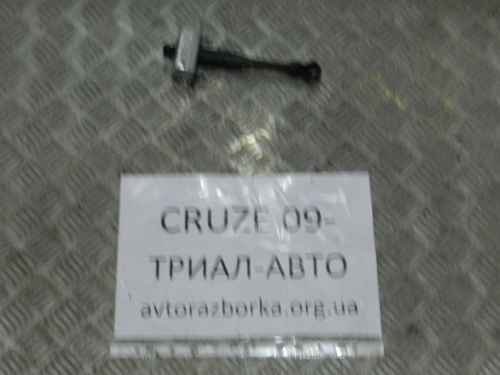 Фото запчасти 95103842 Ограничитель двери передний правый Cruze 09-