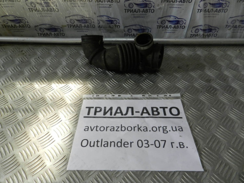 Фото запчасти mn135260 Патрубок воздушного фильтра Outlander 03-07 2,4