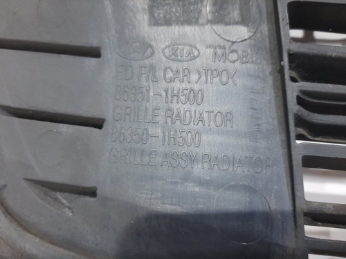 Фото запчасти 863511H500 Решетка радиатора верхняя Kia Ceed 2007-2012
