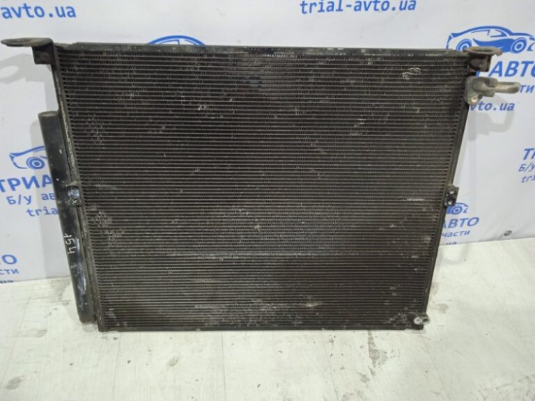Радиатор кондиционера Toyota Prado 2002-2009 8846135160 (Арт. 16445)