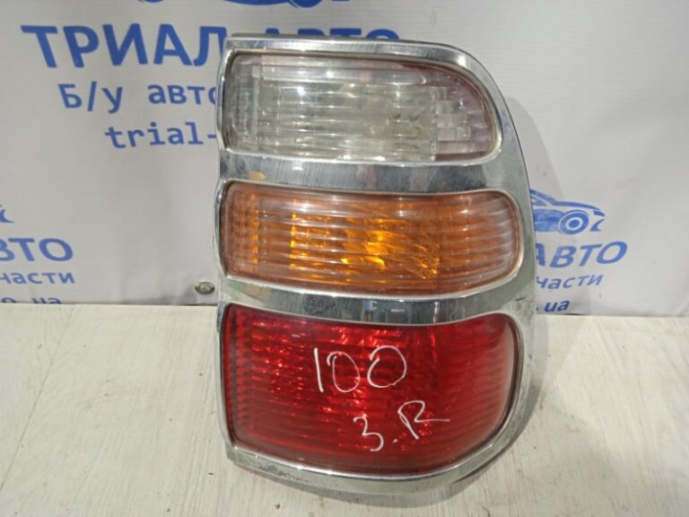Фонарь задний внешний правый Toyota Land Cruiser 1998-2007 8155060680 (Арт. 7694)