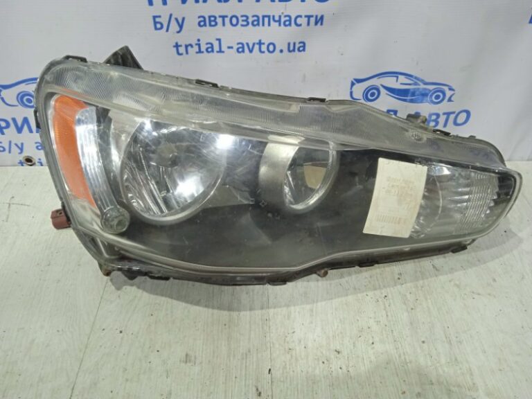 Фара правая Mitsubishi Lancer 2007-2017 8301B260 (Арт. 6632)