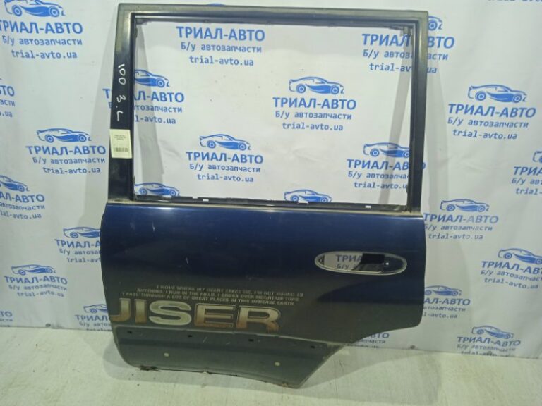 Дверь задняя левая Toyota Land Cruiser 1998-2007 6700460230 (Арт. 6915)