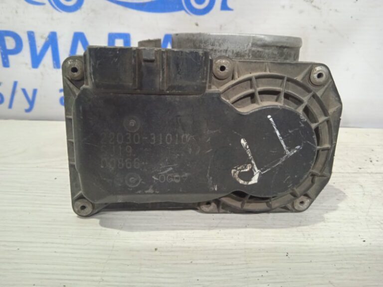 Заслонка дроссельная Toyota Prado 2002-2009 22030-31010 (Арт. 10926)