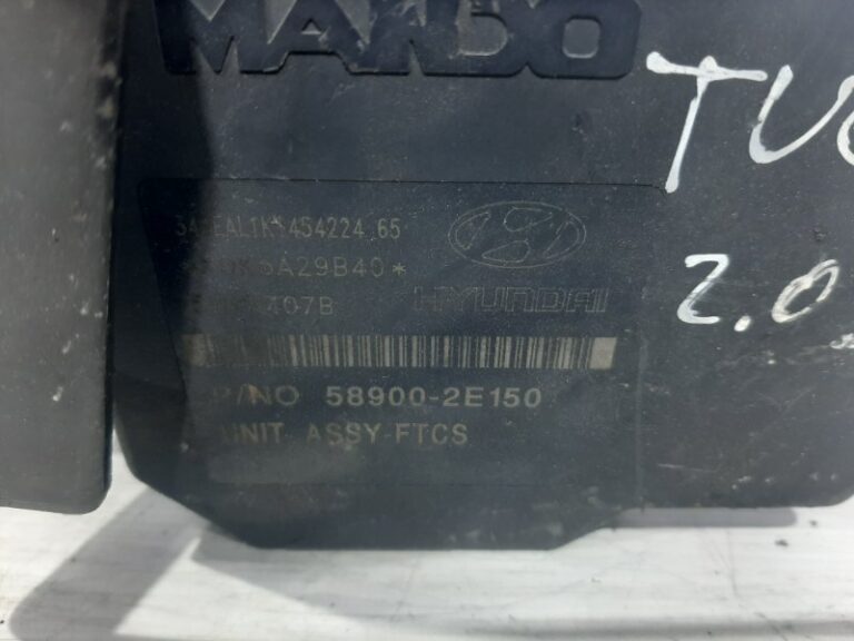 Блок abs Hyundai Tucson 2004-2009 589002E150 (Арт. 14793)