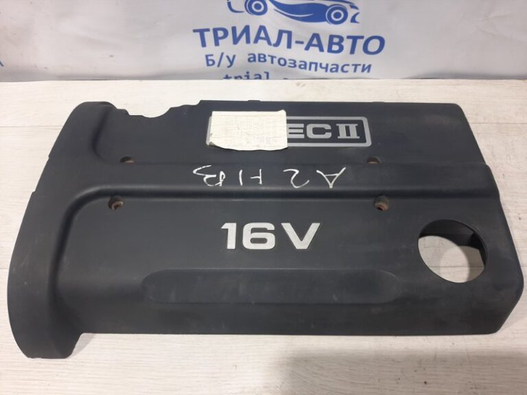 Декоративная крышка ДВС Chevrolet Aveo 2007-2011 96473867 (Арт. 16533)