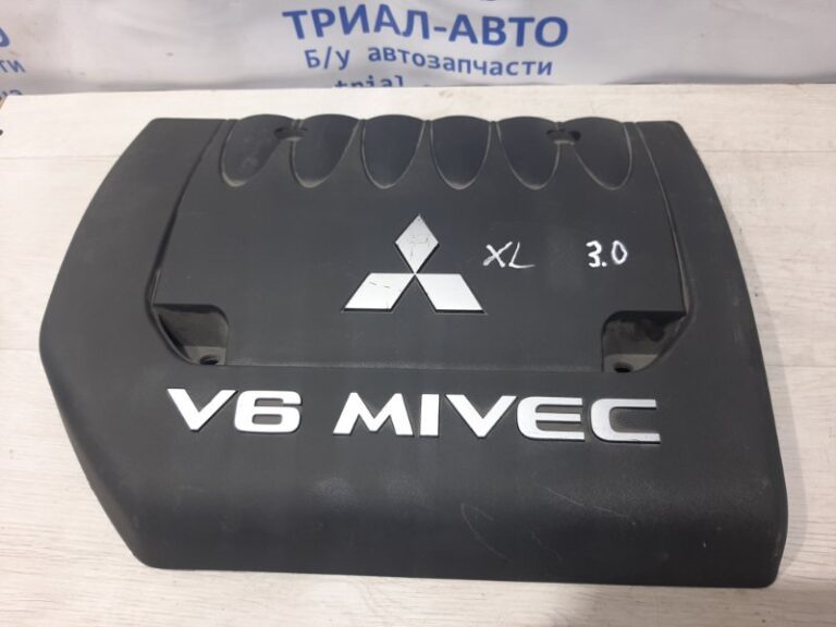 Декоративная крышка ДВС Mitsubishi Outlander 2007-2012 1003A106 (Арт. 16536)