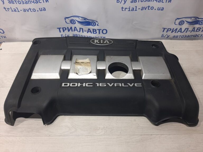 Декоративная крышка ДВС KIA Cerato 2004-2008 2240526630 (Арт. 1843)