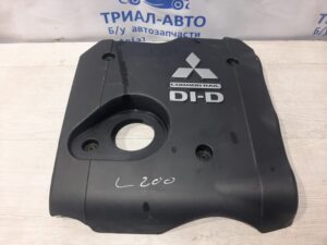 Декоративная крышка ДВС Mitsubishi L200 2006-2015 MN171914 (Арт. 4331)