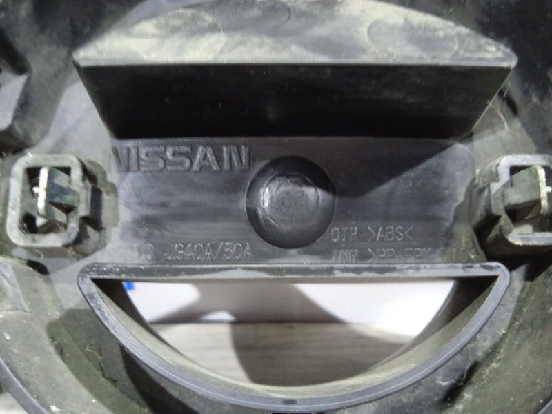Решетка радиатора Nissan X-Trail 2007-2014 62310JG50A (Арт. 15424) Решетка радиатора Nissan X-Trail 2007-2014 62310JG50A (Арт. 15424)