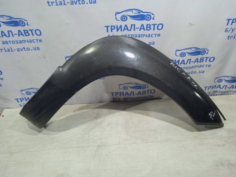 Накладка крыла Hyundai Tucson 2004-2009 877442E000 (Арт. 17183)