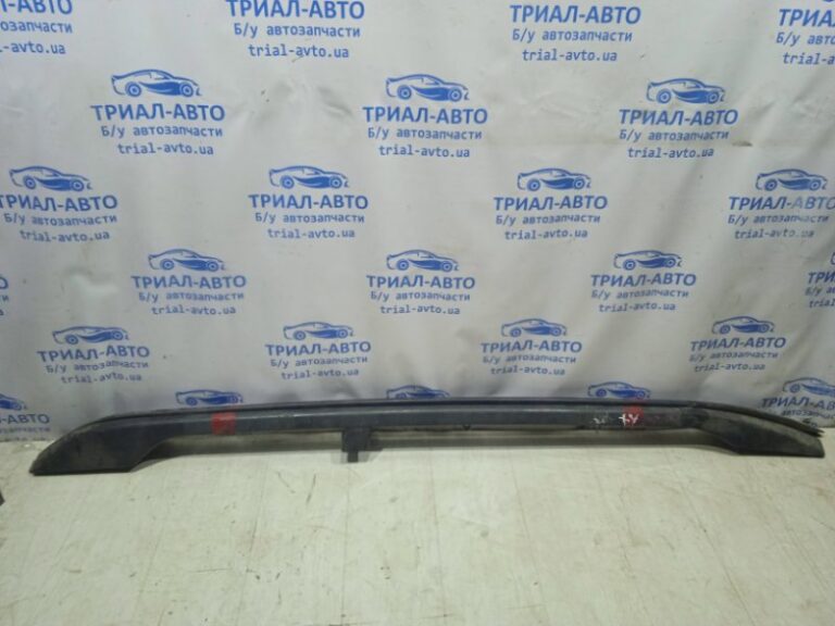 Рейлинги Mitsubishi Outlander 2007-2012 7661A095 (Арт. 17283)