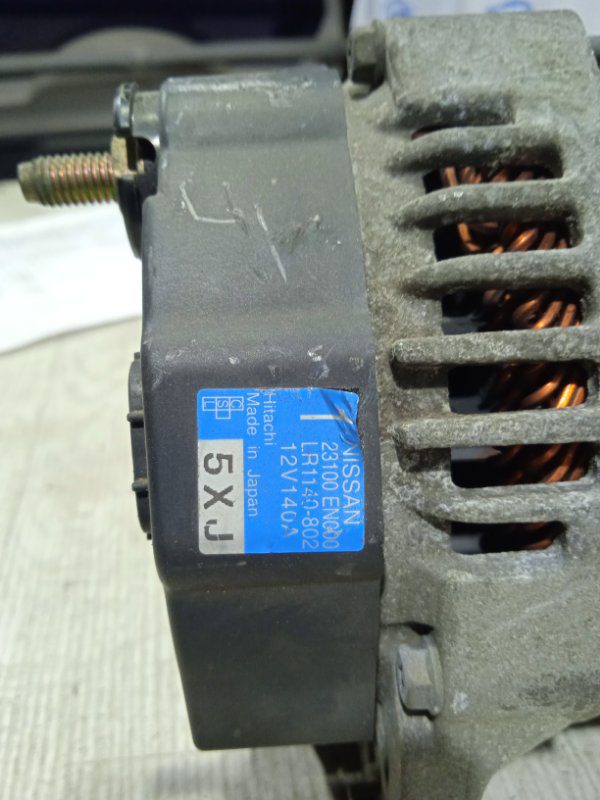 Генератор Nissan Qashqai 2006-2013 23100-jd200 (Арт. 12469)