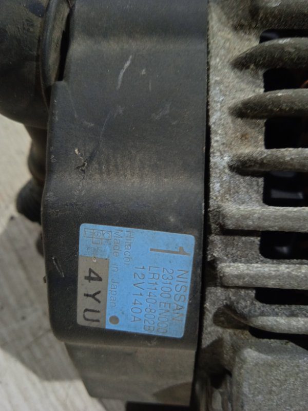 Генератор Nissan Qashqai 2006-2013 23100-jd200 (Арт. 12475)