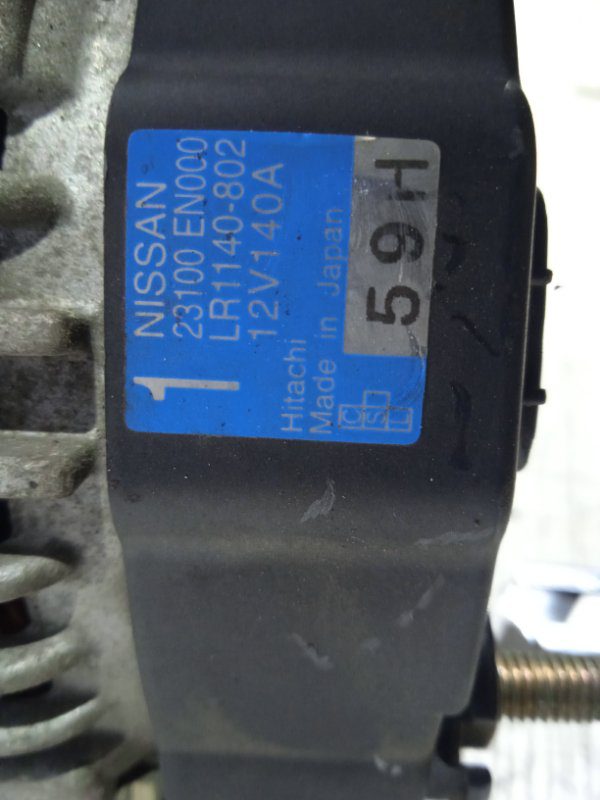 Генератор Nissan Qashqai 2006-2013 23100-jd200 (Арт. 12476)