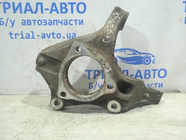 Кулак поворотный правый без ступицы Chevrolet Cruze 2008-2016 13319481 (Арт. 2129)