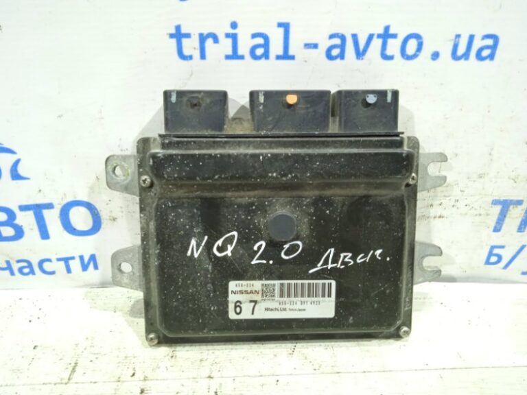 Блок управления двигателем Nissan Qashqai 2006-2013 23710jd82a (Арт. 12441)
