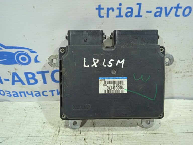 Блок управления двигателем Mitsubishi Lancer 2007-2017 1860B170 (Арт. 6659)