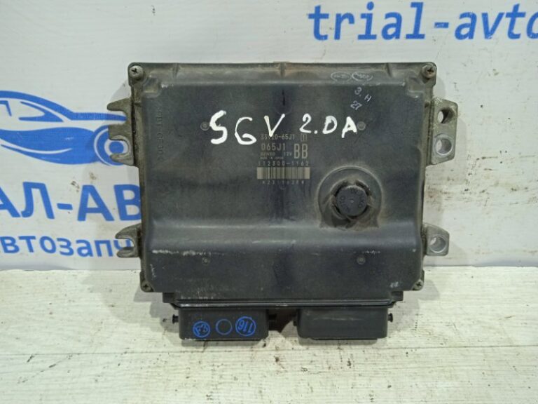 Блок управления двигателем Suzuki Grand Vitara 2005-2016 3392065J01 (Арт. 2973)