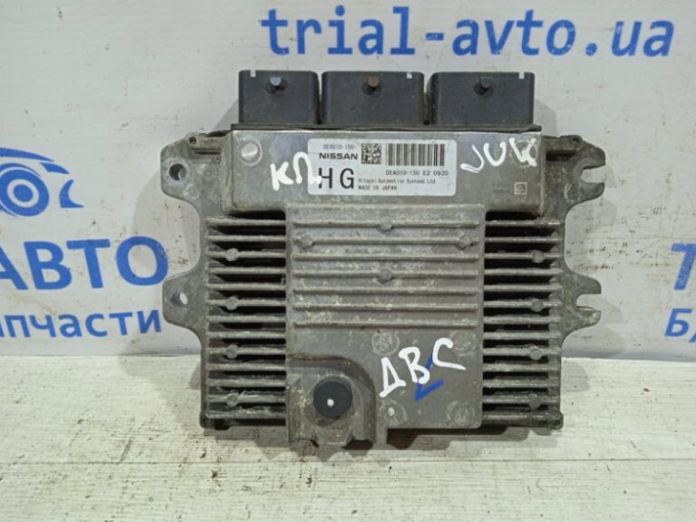 Блок управления двигателем Nissan Juke 2010-2019 DEA010150 (Арт. 16743)