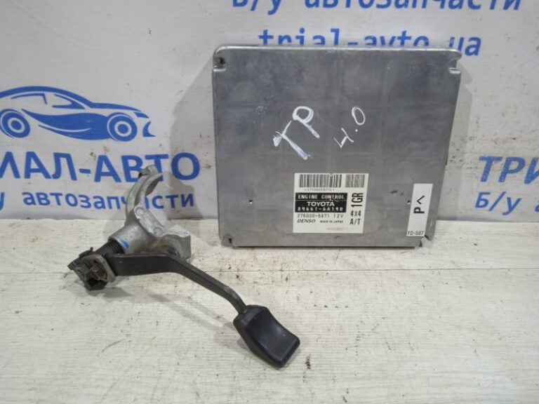 Блок управления двигателем Toyota Prado 2002-2009 896616A190 (Арт. 10715)