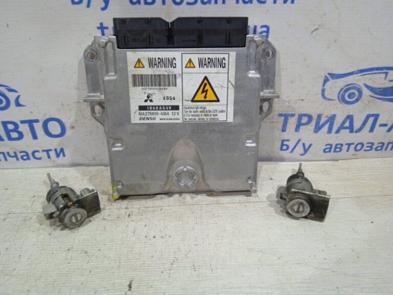 Блок управления двигателем Mitsubishi L200 2006-2015 1860A549 (Арт. 4237)