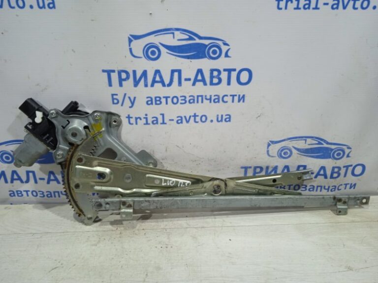 Стеклоподъемник передний правый Mitsubishi Lancer 2007-2017 5713A126 (Арт. 6614)