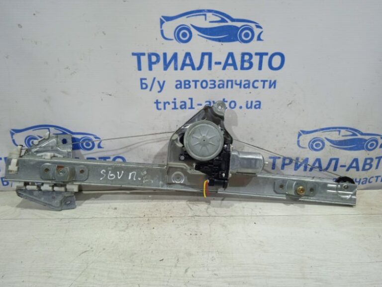 Стеклоподъемник передний правый Suzuki Grand Vitara 2005-2016 8340165J00 (Арт. 3933)