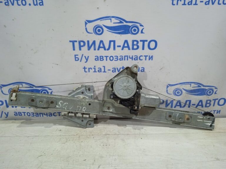 Стеклоподъемник передний правый Suzuki Grand Vitara 2005-2016 8340165J00 (Арт. 3931)