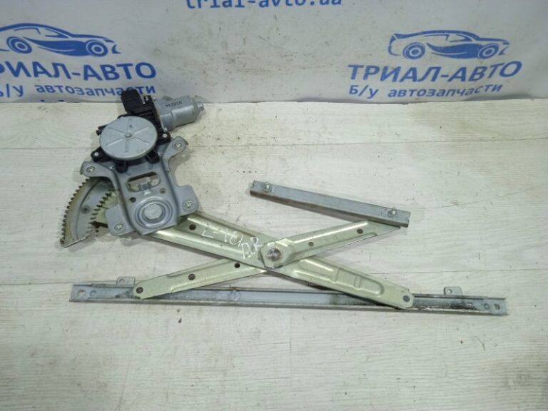 Стеклоподъемник передний правый Mitsubishi Lancer 2007-2017 5713A126 (Арт. 6612)