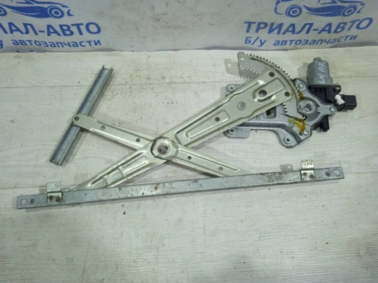 Стеклоподъемник передний правый Mitsubishi Lancer 2007-2017 5713A126 (Арт. 6610)