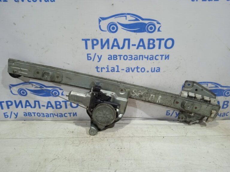 Стеклоподъемник передний правый Suzuki Grand Vitara 2005-2016 8340165J00 (Арт. 3929)