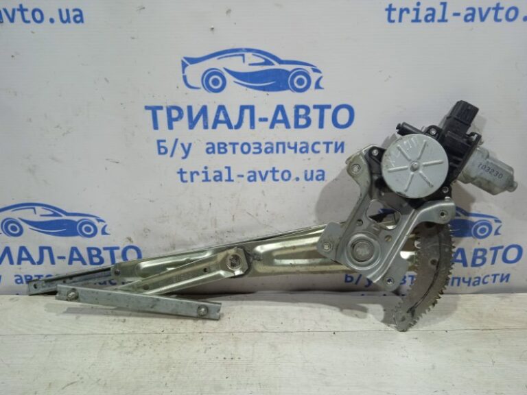 Стеклоподъемник передний правый Mitsubishi Outlander 2007-2012 5713a088 (Арт. 9774)