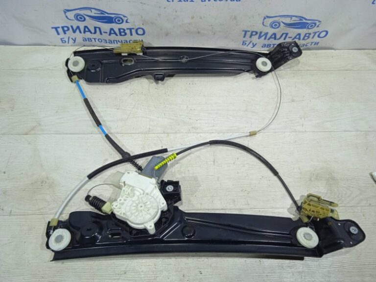 Стеклоподъемник передний левый BMW 5 2010-2017 51337182131 (Арт. 838)