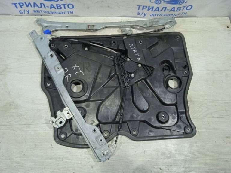 Стеклоподъемник передний правый Nissan X-Trail 2007-2014 80720JG000 (Арт. 15496)