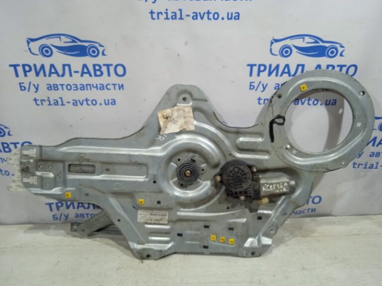 Стеклоподъемник передний правый KIA Cerato 2004-2008 824021M010 (Арт. 1905)