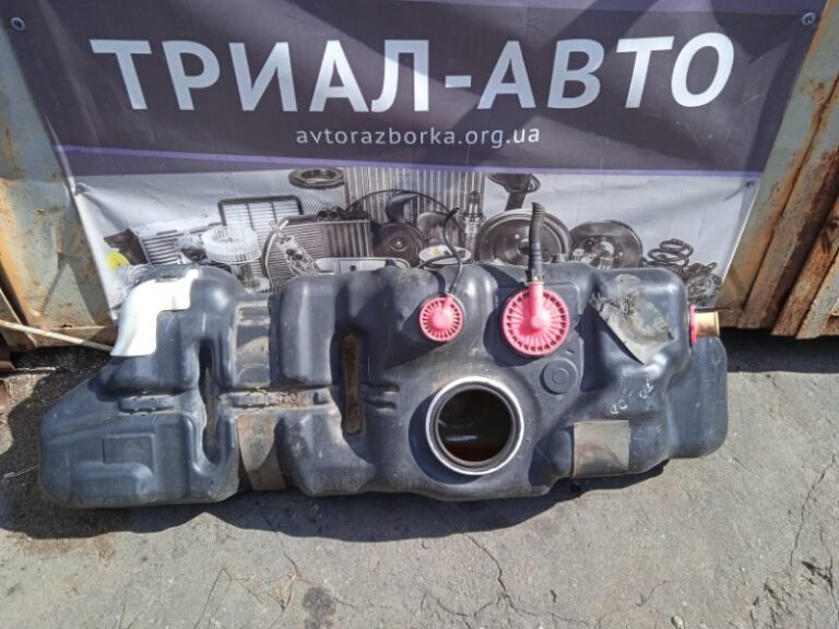Бак топливный пластик Toyota Prado 2002-2009 770013D541 (Арт. 10591)