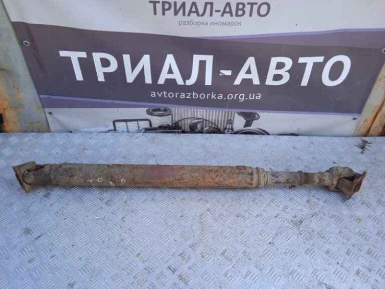 Вал карданный Toyota Prado 2002-2009 371106A460 (Арт. 10985)