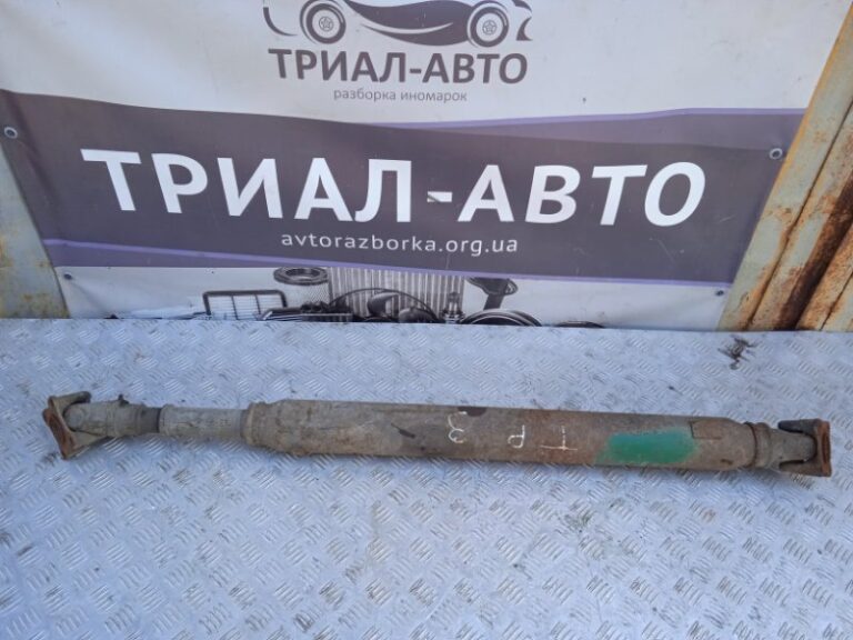 Вал карданный Toyota Prado 2002-2009 371106A460 (Арт. 10982)