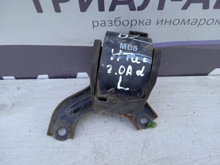 Подушка ДВС левая Hyundai Tucson 2004-2009 218302 (Арт. 14924)