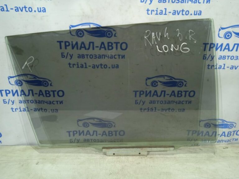 Стекло двери заднее правое Toyota RAV 4 2005-2012 6810442110 (Арт. 17787)